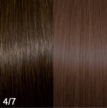 MAX Glatt extensions 50 cm., Farbe: 4/7