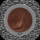 LK-8/67. - Farbe: Hell Kupfer/Beige Blond