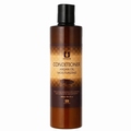 U-Argan Conditioner 280 ml.