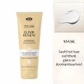 TC Elixir Renew Nourishing Mask