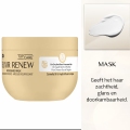 TC Elixir Renew Nourishing Mask